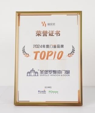 Стремеж към иновации и качество | Sinpololisted сред „Топ 10 марки за прозорци и врати на Pacific Home Network от 2024 г.“